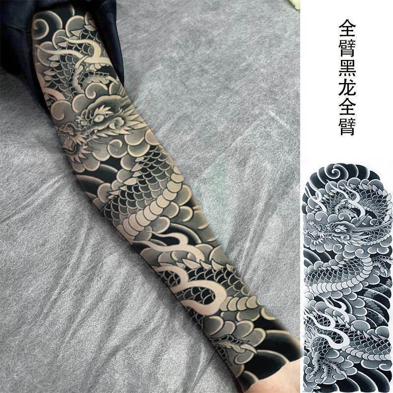 花臂防汗男女手臂遮疤小腿肩部半臂仿真社会黑龙大花臂男女刹车印般若