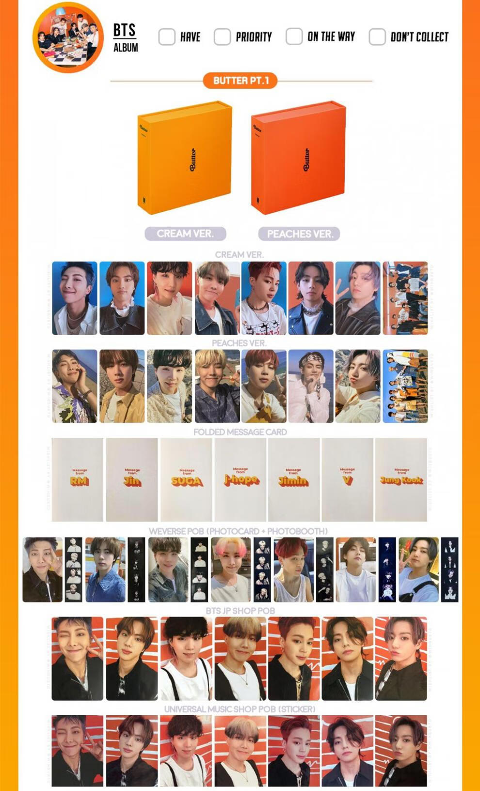 防弹少年团小卡butter黄油新专辑限量官方周边bts线下特典卡 金泰亨