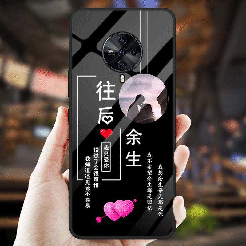 vivo s6玻璃手机壳s6文字网红5g情侣简约v1962a/t男女新款个性创意