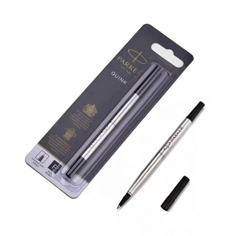 派克(parker) 标准宝珠笔芯签字笔水性芯黑色im都市芯办公用品签字笔