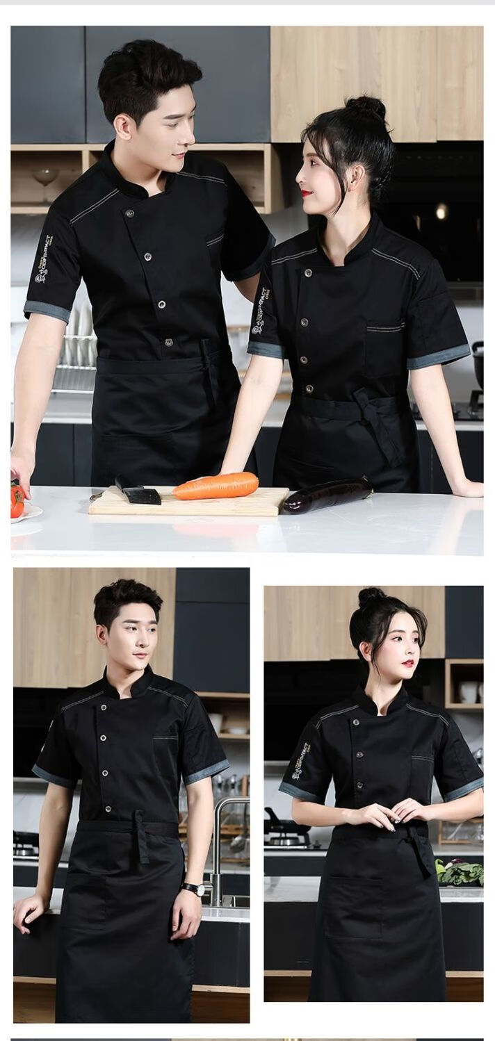 日料日式日本料理厨师服工服寿司店厨师服短袖男女款夏装饭店酒店餐厅