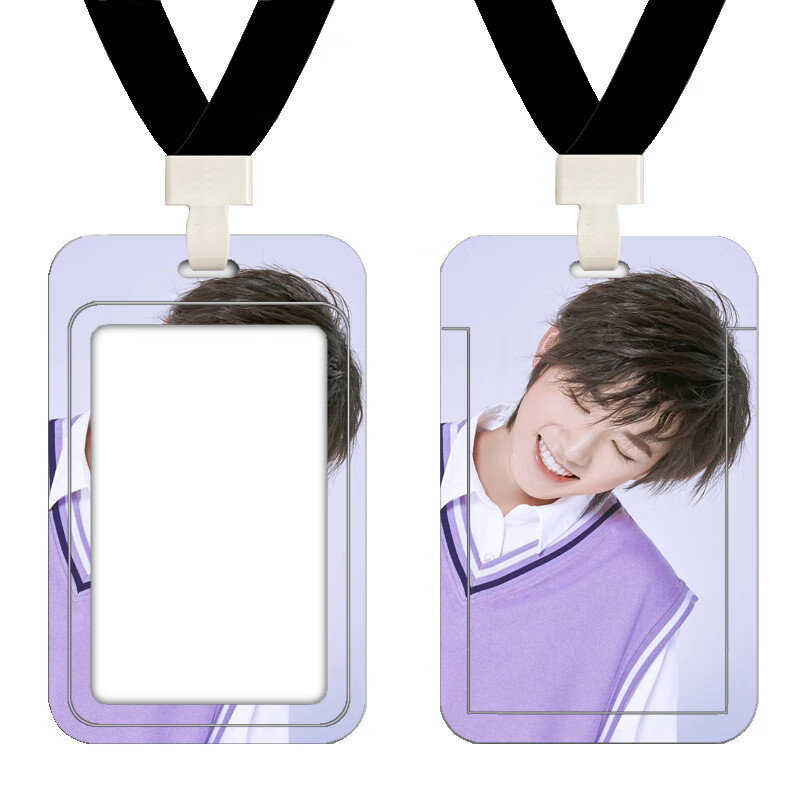 时代少年团小卡卡套校牌卡宋亚轩刘耀文 文轩 学生公交卡校卡套挂脖