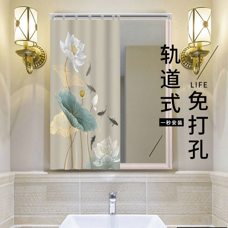 橙谧 镜子遮挡帘电动镜子遮挡帘滑轨卧室梳妆台自粘式梳妆穿衣镜挂帘