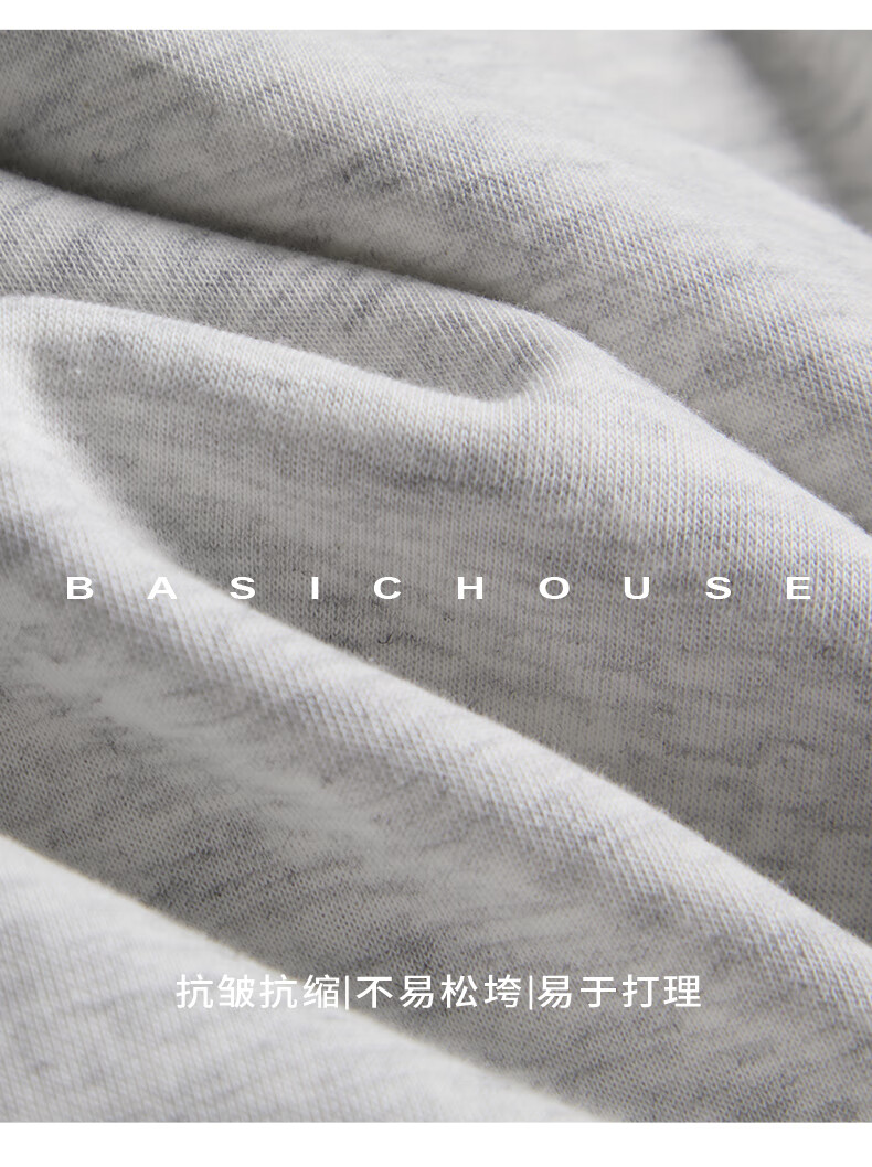 BASIC HOUSE/百家好街头风灰色秋季2024印花长袖灰色连帽卫衣女2024秋季印花长袖外套 灰色 M详情图片10