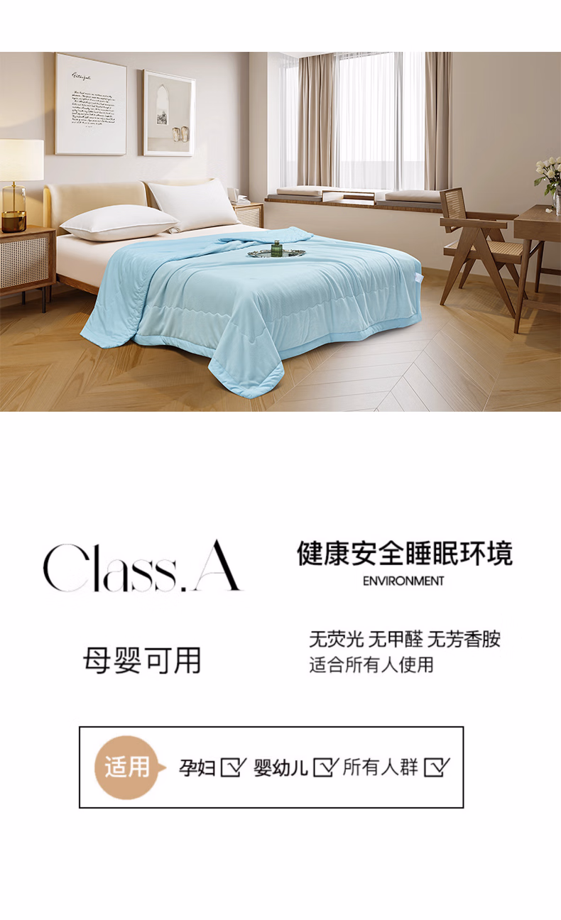 详情图.png