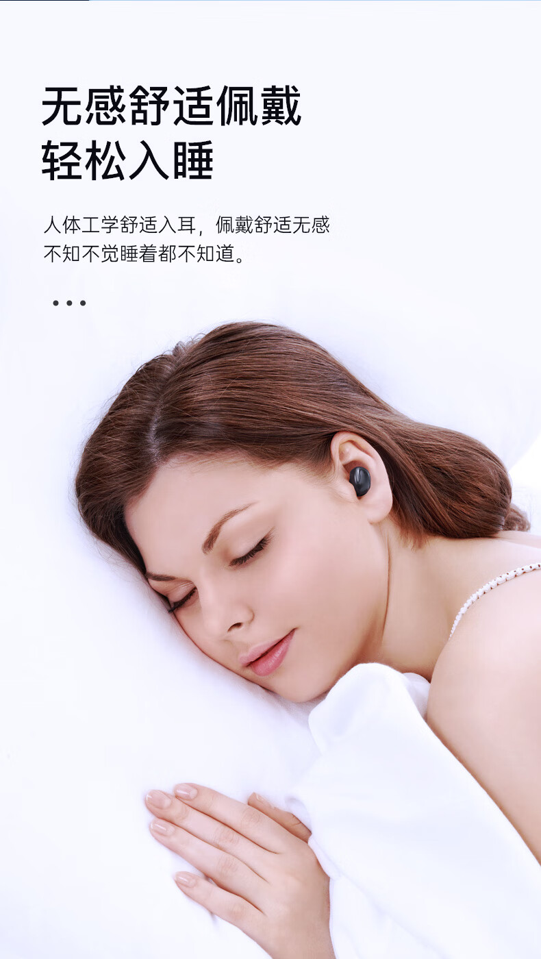 多莱米(doremi) 蓝牙耳机无线双耳迷你隐形超长待机tws耳塞适用于华为