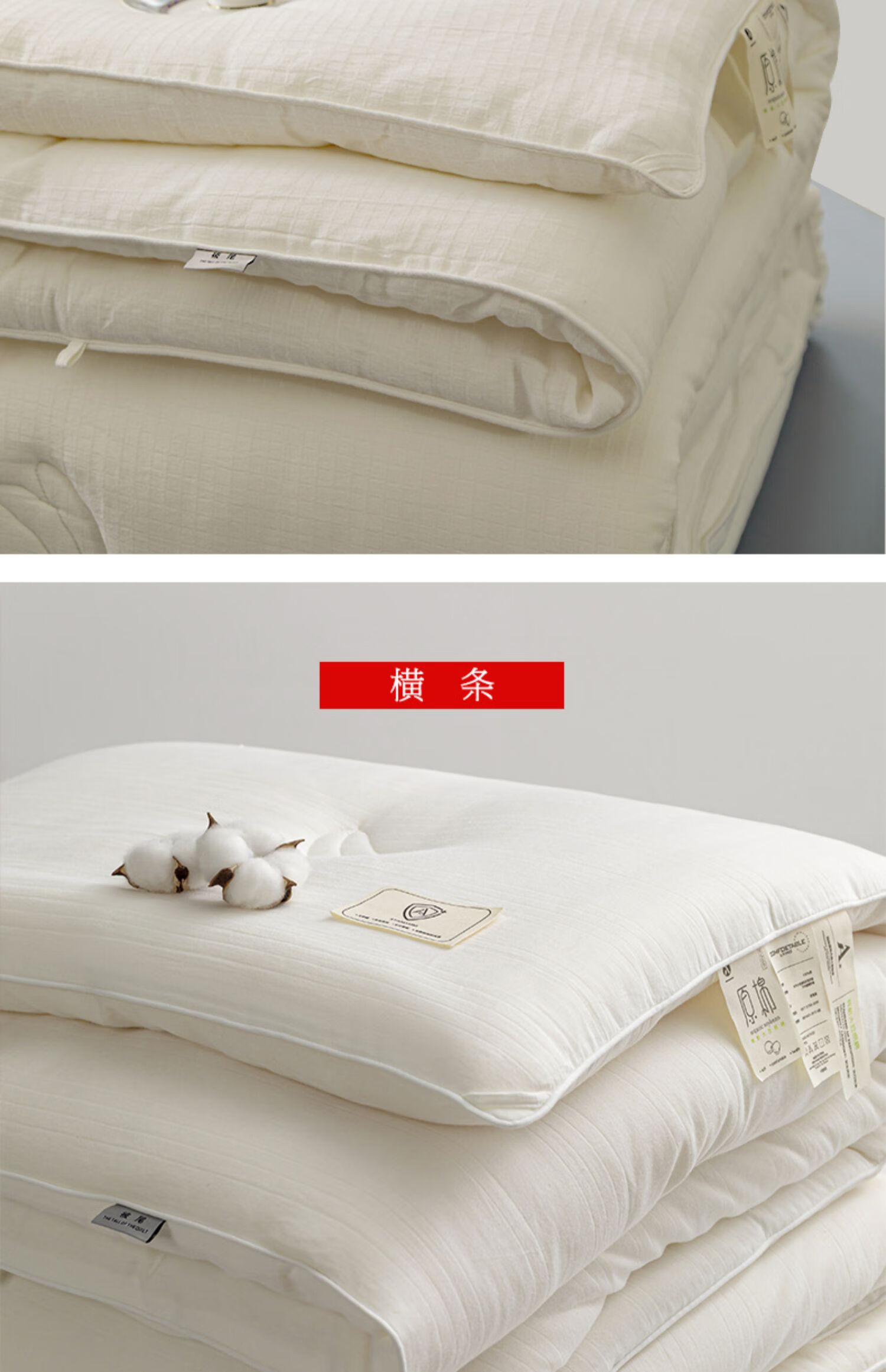 【官方旗舰】达芬奇大豆被a类母婴全棉大豆纤维被空调被春秋被子被芯