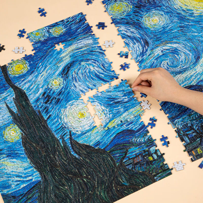 特难拼图 复杂拼图1000片块高难度玩具男孩女孩减压拼板儿童拼图 1000