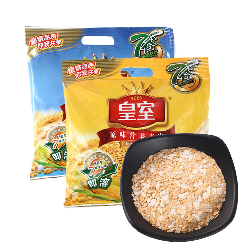 皇室麦片原味老包装营养早餐冬季冲饮即食代餐小袋速溶燕麦片1包经典