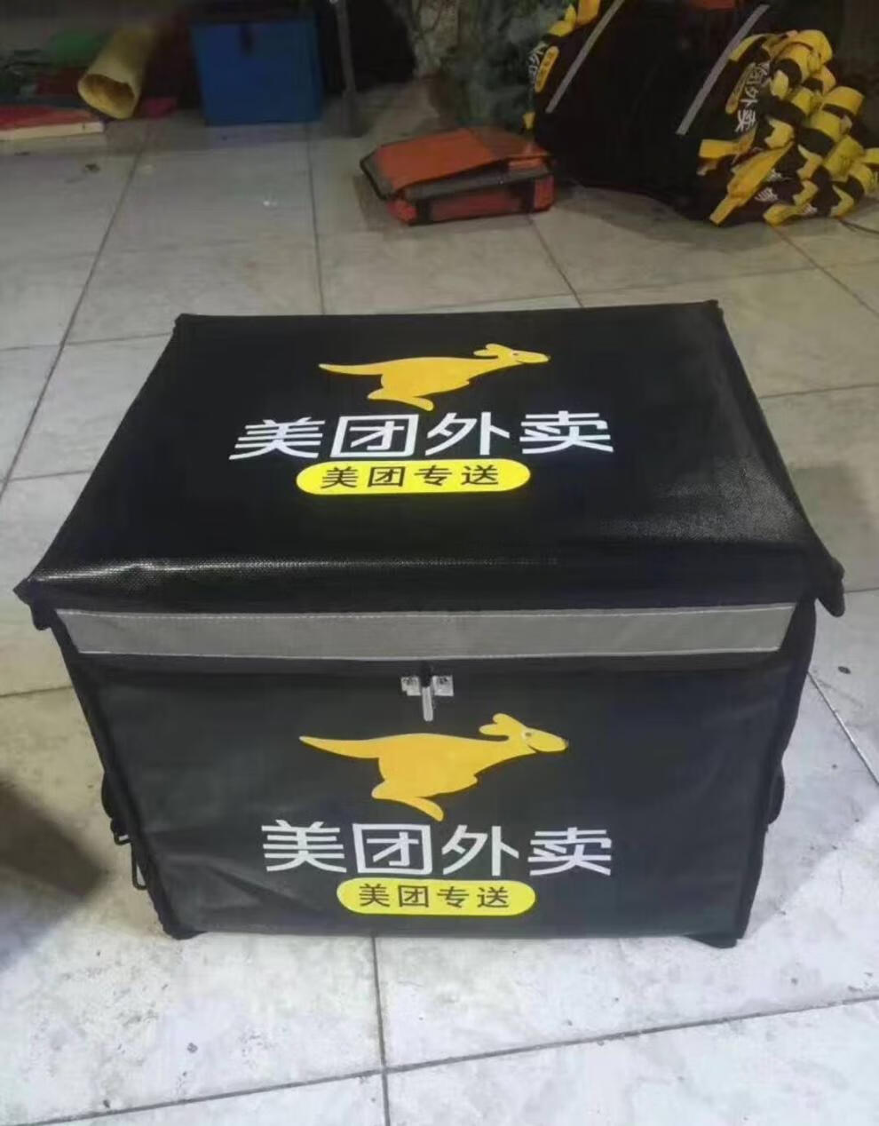 爆款促销衣服装2019新款外卖箱子套装美团团骑手装备美团团保温箱套餐