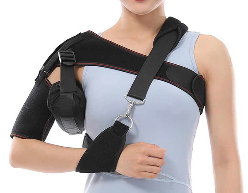 【药房直售】肩关节固定带肩膀半脱位护具脱臼医用护肩部固定扭伤肩托