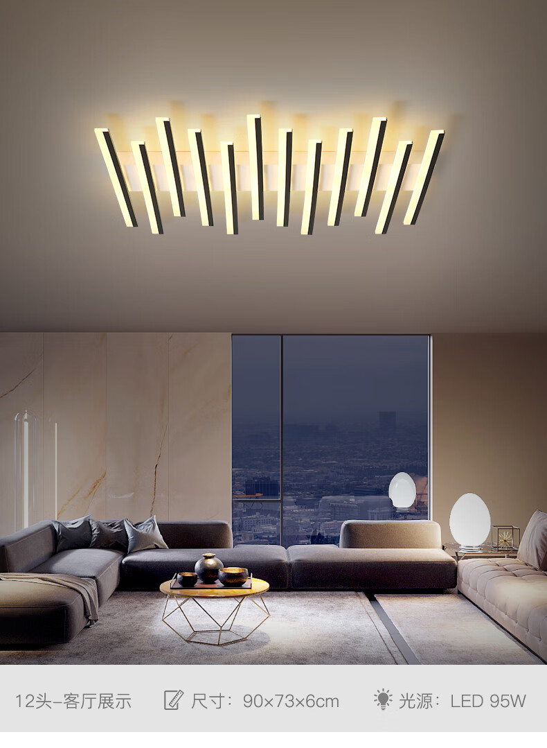 逸萱客厅灯2021年新款led吸顶灯创意简约现代大气家用别墅轻奢钢琴灯
