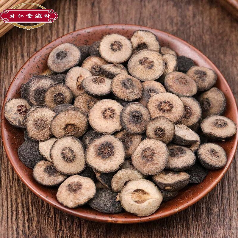 枳实江西枳实野生枳实片新货优质小枳实枳壳道地 正品枳实五百克