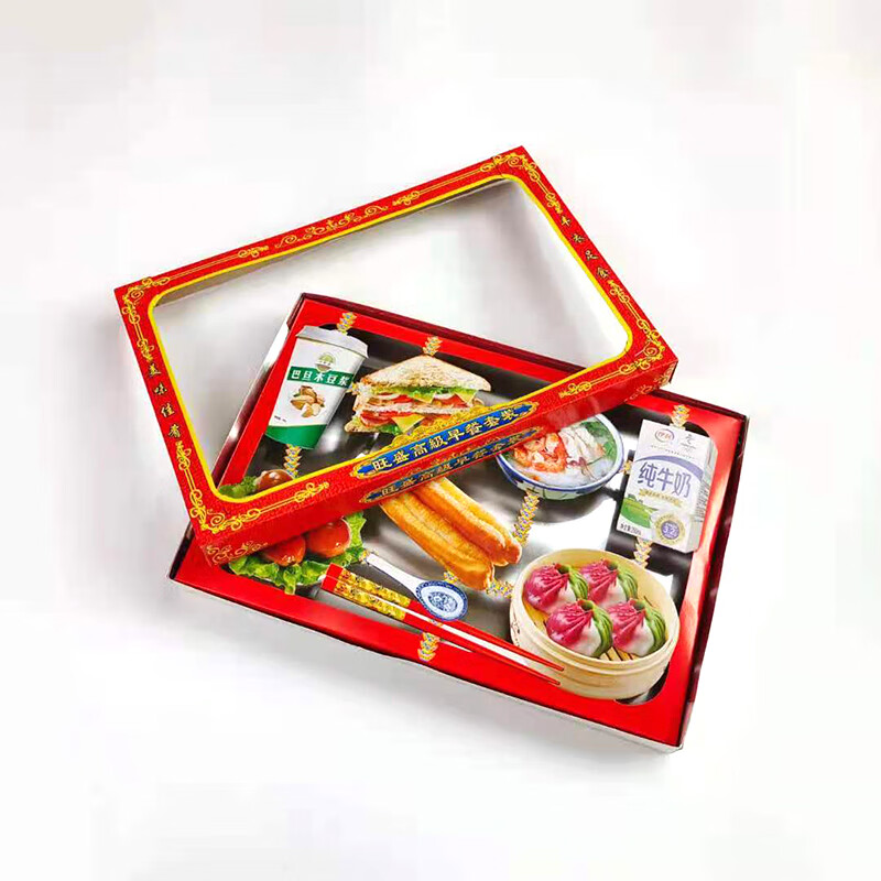 经美祭祀祭祖烧纸用品纸扎早点早餐老式传统冥府阴间贡品头七三七五七