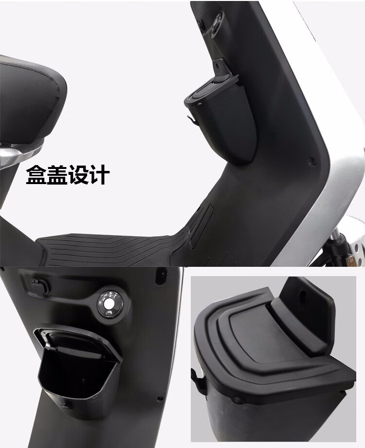 m电动车储物盒置物盒扩展盒前置车载杂物收纳车篮改装配件升级挂钩款m