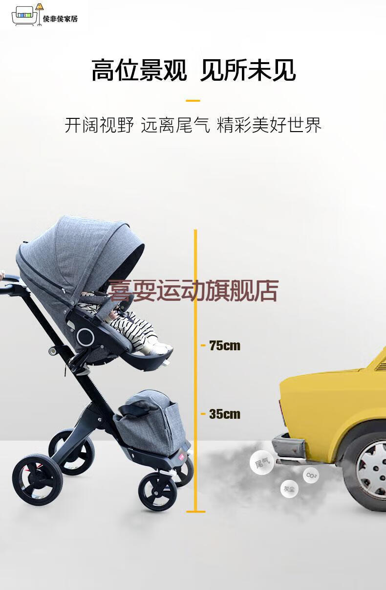 英国douxbebe多婴儿车高景观可坐可躺双向儿童推车折叠宝宝车夏天