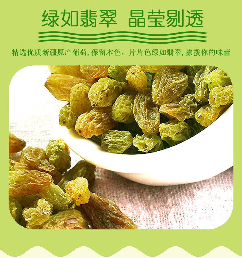 味滋源 每日坚果 坚果礼盒零食干果开坚果瓜子焦糖送礼500g心果核桃仁腰果送礼 焦糖瓜子 500g/袋 1份详情图片114