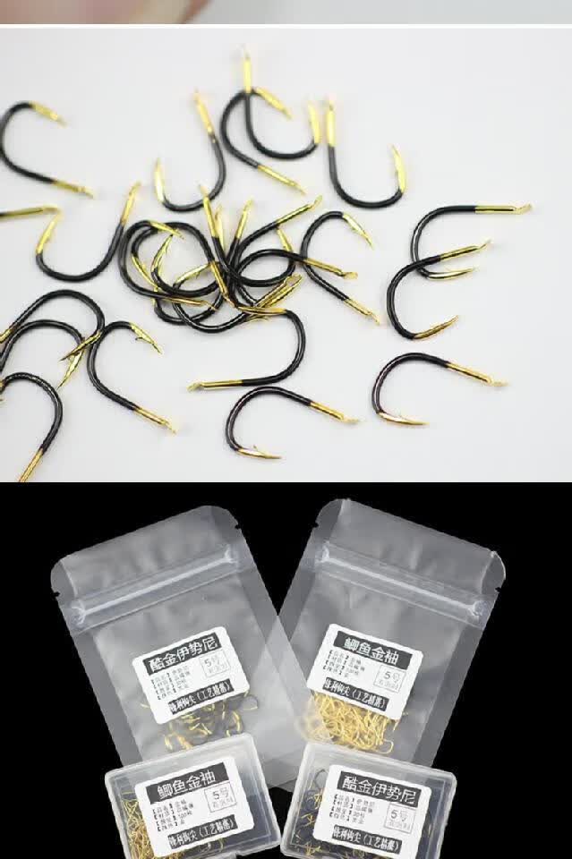 古仕龙鱼钩散装伊势尼新关东金袖鱼钩进口鱼勾倒刺鲫鱼钩钓鱼钩伊豆