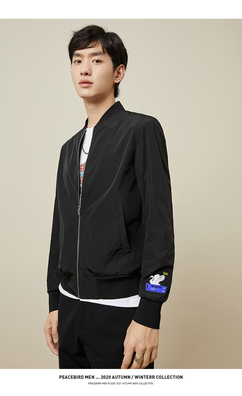 太平鸟男装秋季刺绣时尚夹克修身休闲棒球服短款上衣茄克黑色1xxl