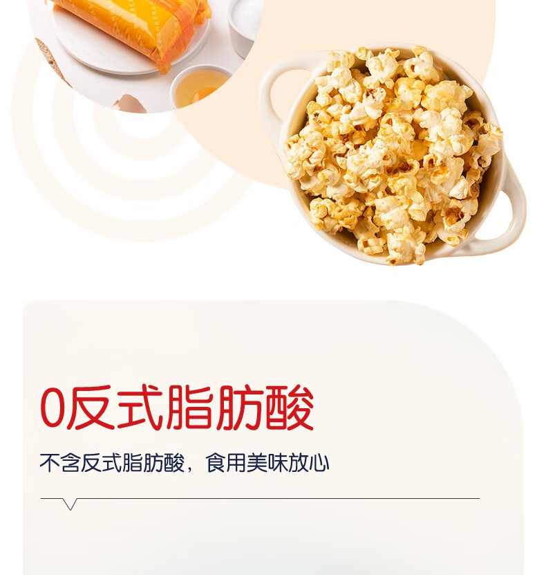 百钻植物黄油500g烘焙家用面包曲奇饼干牛轧糖雪花酥食用原材料植物