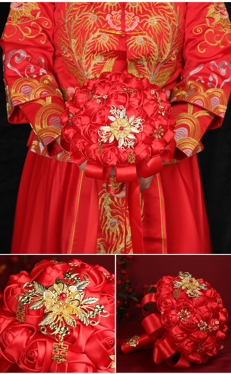 新娘手捧花结婚高端手捧花新娘结婚仿真花中式婚礼捧花秀禾婚纱拍照