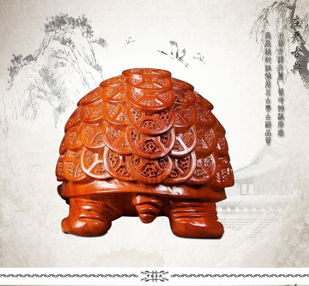 天从黑檀木雕龟摆件大号实木质金钱龟风水摆件红木制富甲一方乌龟工艺