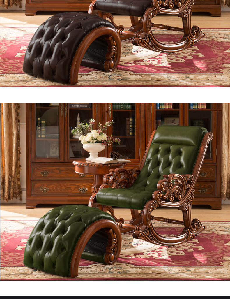 实木摇椅 美式实木摇摇椅躺椅 阳台摇椅休闲椅懒人椅逍遥椅欧式摇椅