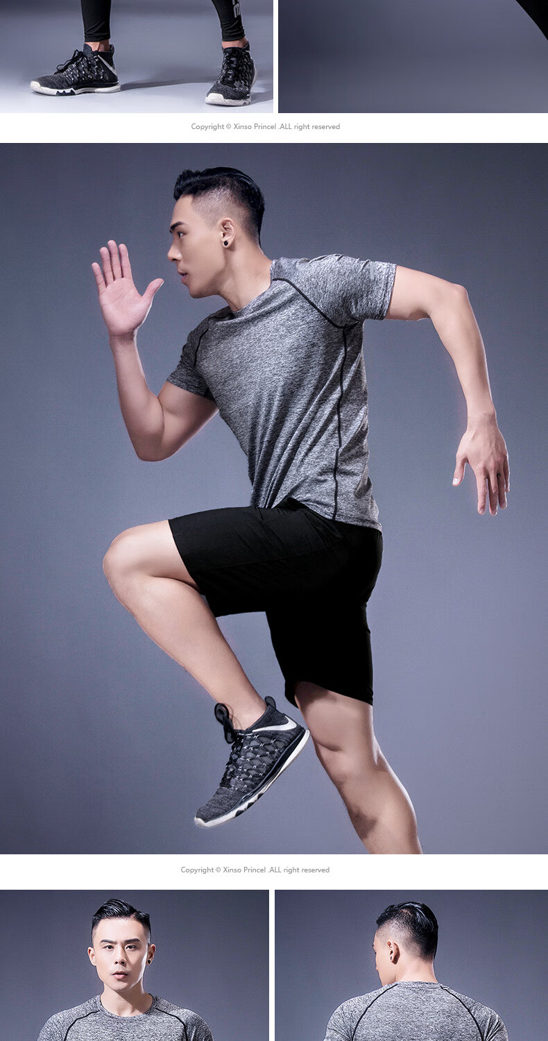 同款速干运动套装男健身跑步健身房速干衣宽松大码训练服晨跑健身服夏
