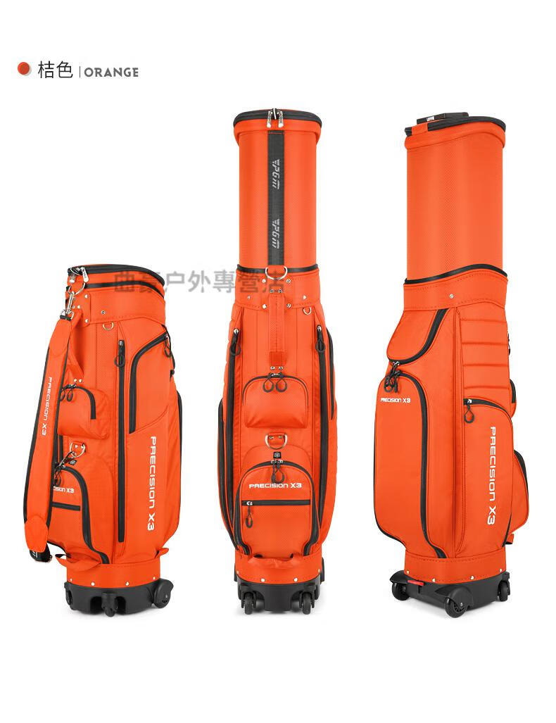 高尔夫球包超低价高尔夫球包男士轻便伸缩包航空托运球包带刹车四轮