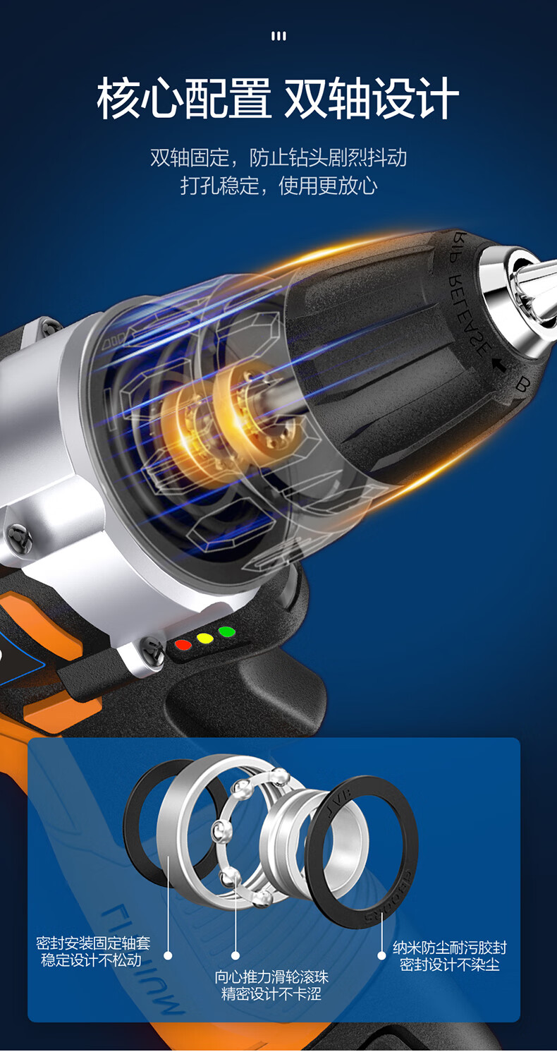 dupont杜邦12v手电钻锂电钻电动螺丝刀家用充电式手钻电转电起子电动