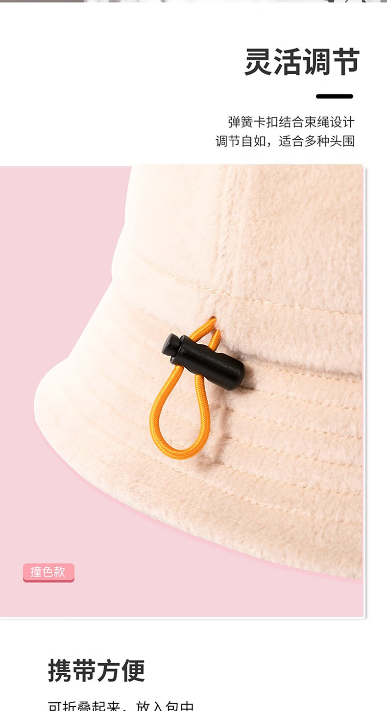 名创优品miniso潮流系列撞色秋冬渔夫帽黑色