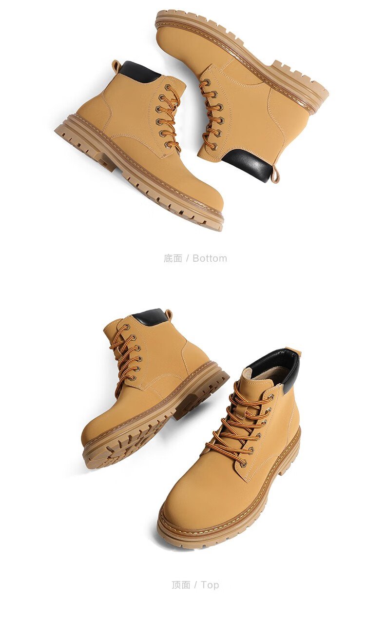 森达大黄靴时尚马丁靴男2022新款户外踢不烂复古工装风男鞋tjz35dd2