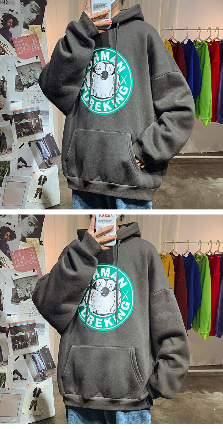 金枪鸟港风ins连帽卫衣男士长袖休闲潮流大码秋冬加绒加厚印花宽松