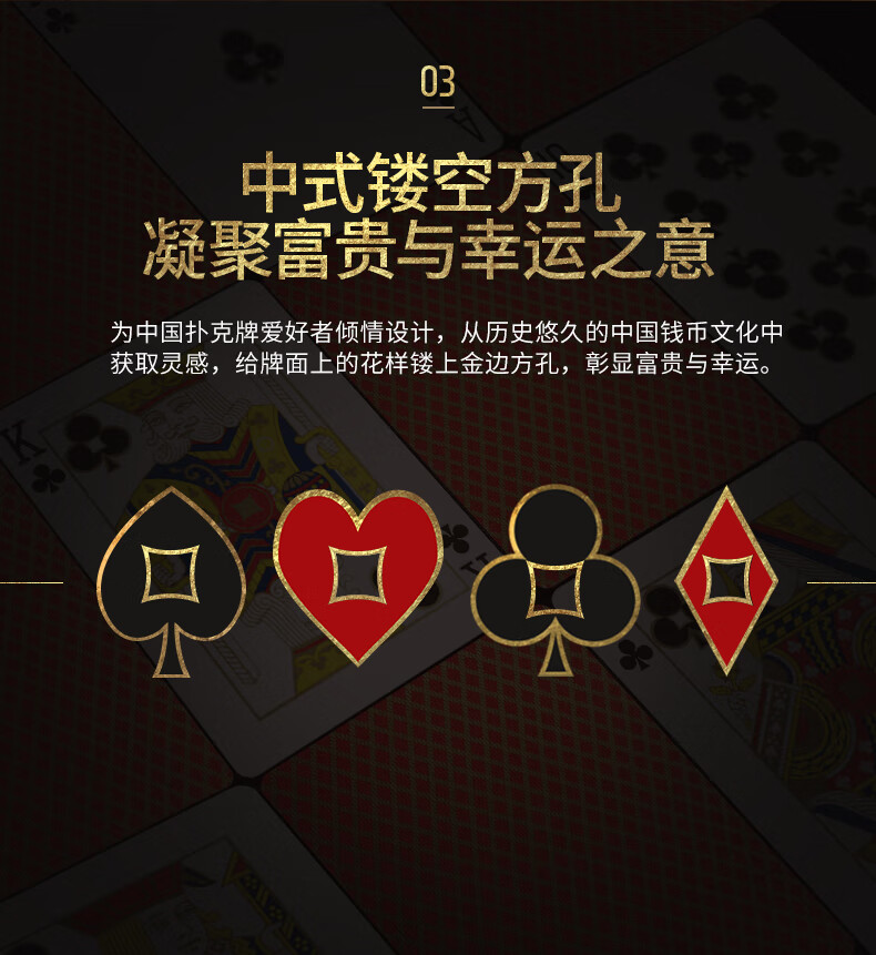 bee小蜜蜂扑克牌美国进口纸牌金蜜蜂烫金蓝色1副