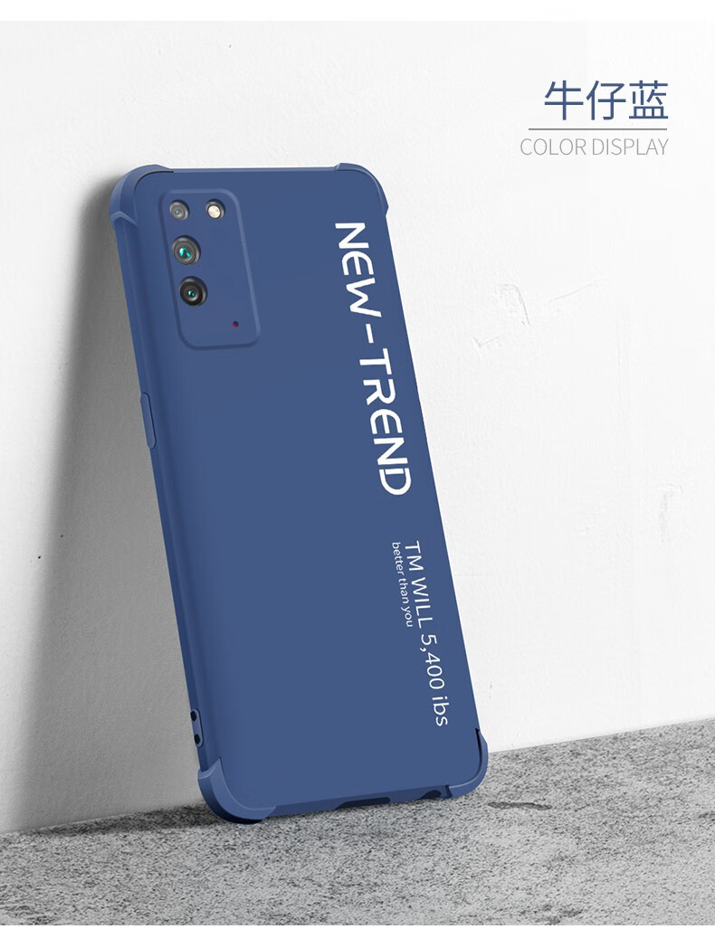 度卡斯 华为荣耀x10手机壳气囊防摔荣耀x10max新款液态硅胶全包边个性