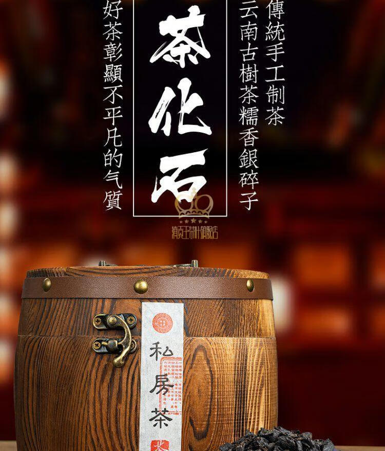 滇贡王 精品云南普洱茶叶熟茶散茶糯米香碎银子茶化石散茶红茶茶 精品