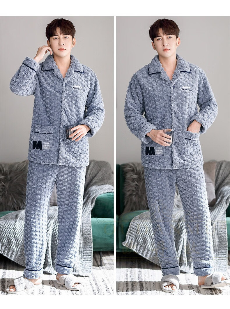 欧丹牧品牌睡衣男士冬季珊瑚绒加厚加绒男款冬天法兰绒大码秋冬款家居