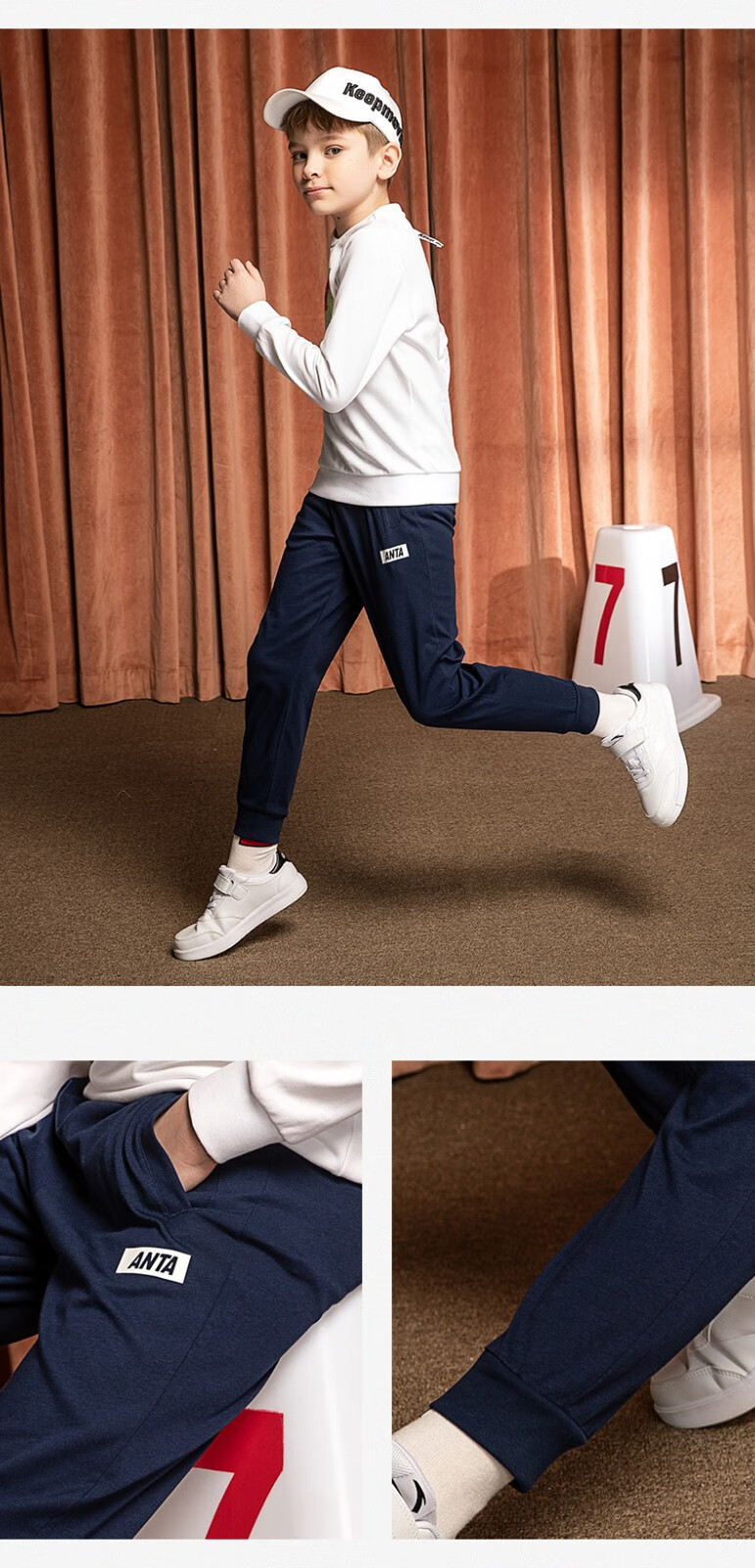 安踏男童裤子2021秋季新款儿童速干裤中大童梭织长裤薄款运动裤潮油墨