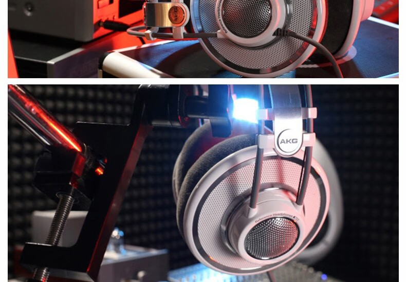 akg 爱科技 k701 全开放头戴式专业hifi高保真监听耳机有线701耳机