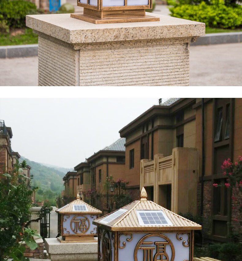 登至太阳能庭院柱头灯户外家用防水灯别墅花园门柱灯景观装饰围墙灯
