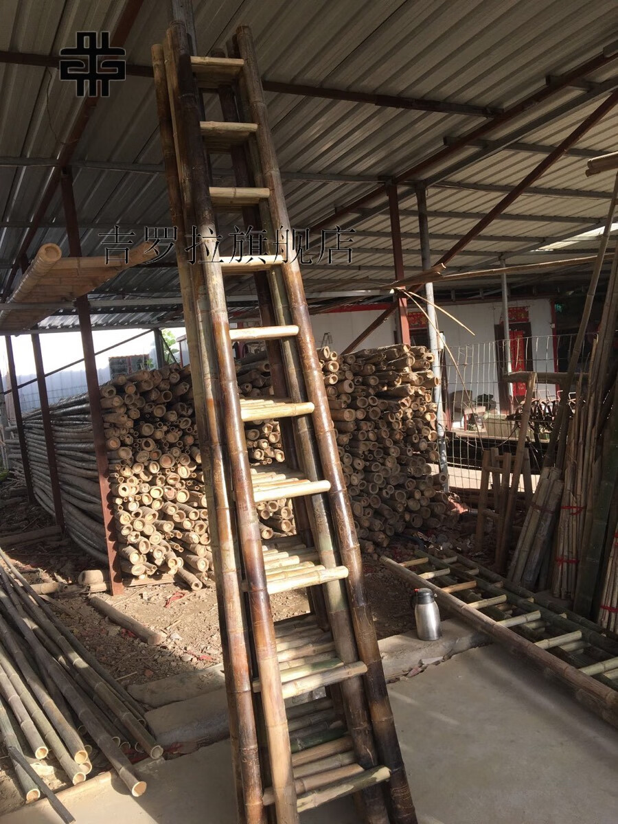 5米 5米竹梯【图片 价格 品牌 报价】-京东