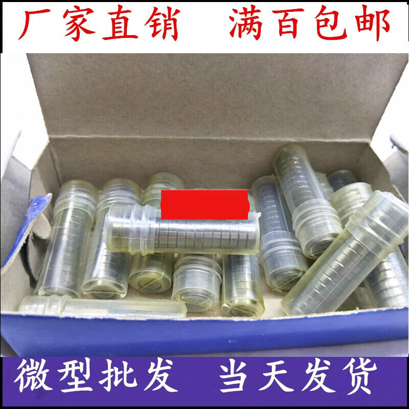 853bfc55ed3d8323.jpg