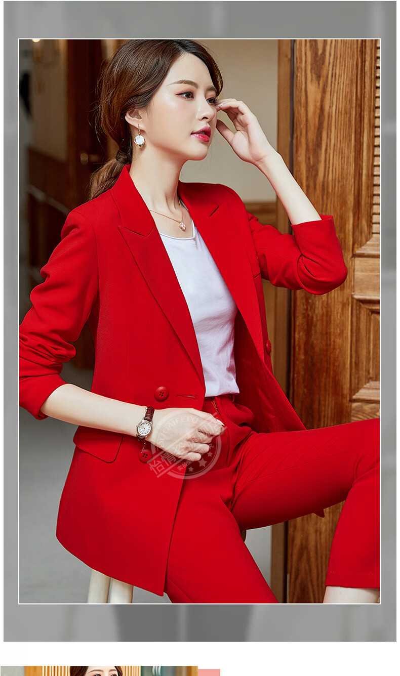 套装女春秋新款时尚气质西服外套聚会派对服装小香风年会主持人两件套