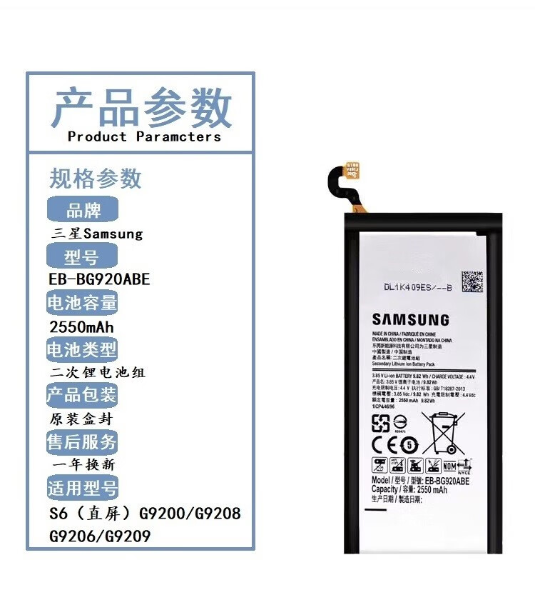 note105g参数图片