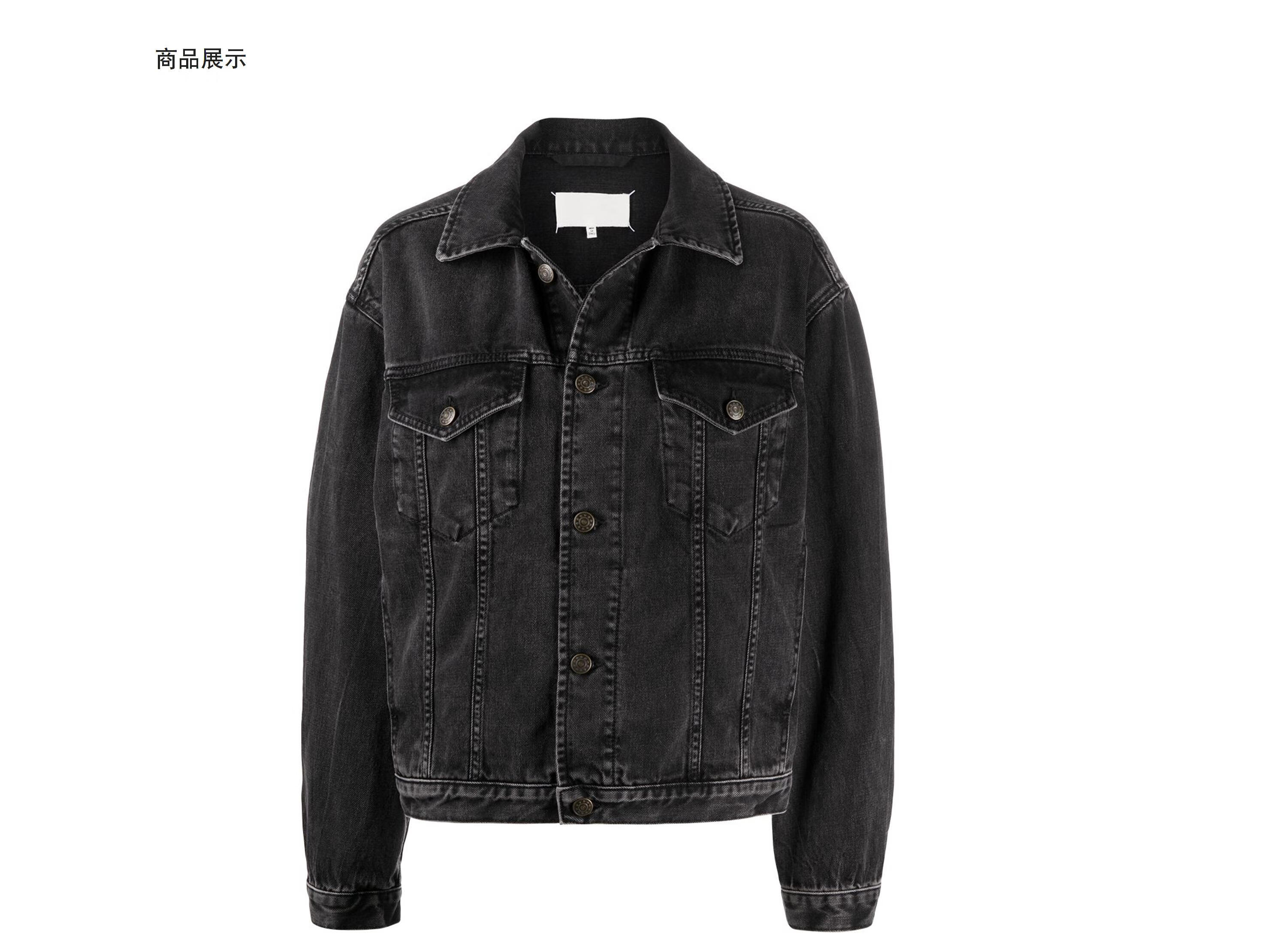 maison margiela 20秋冬女士直筒牛仔夹克 黑色 it42【图片 价格 品牌