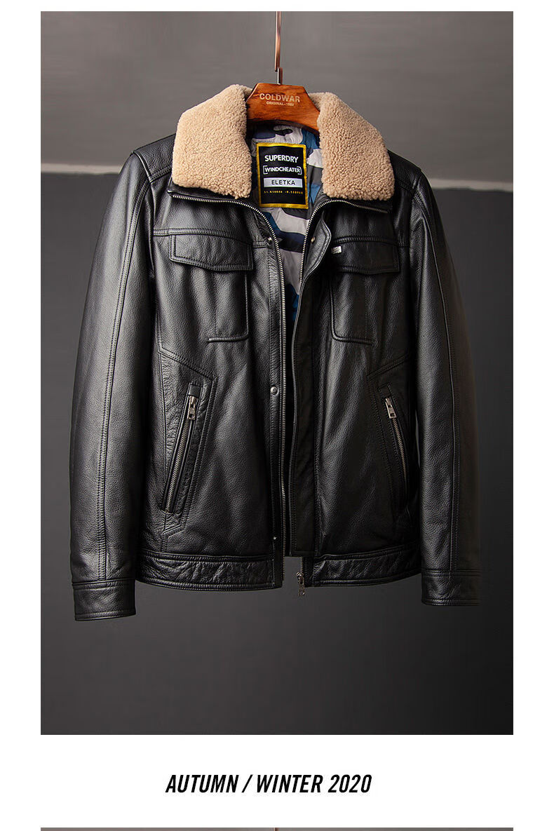 真皮皮衣 七匹狼(septwolves) 七匹狼艾铭尔专卖店 新款海宁皮羽绒服