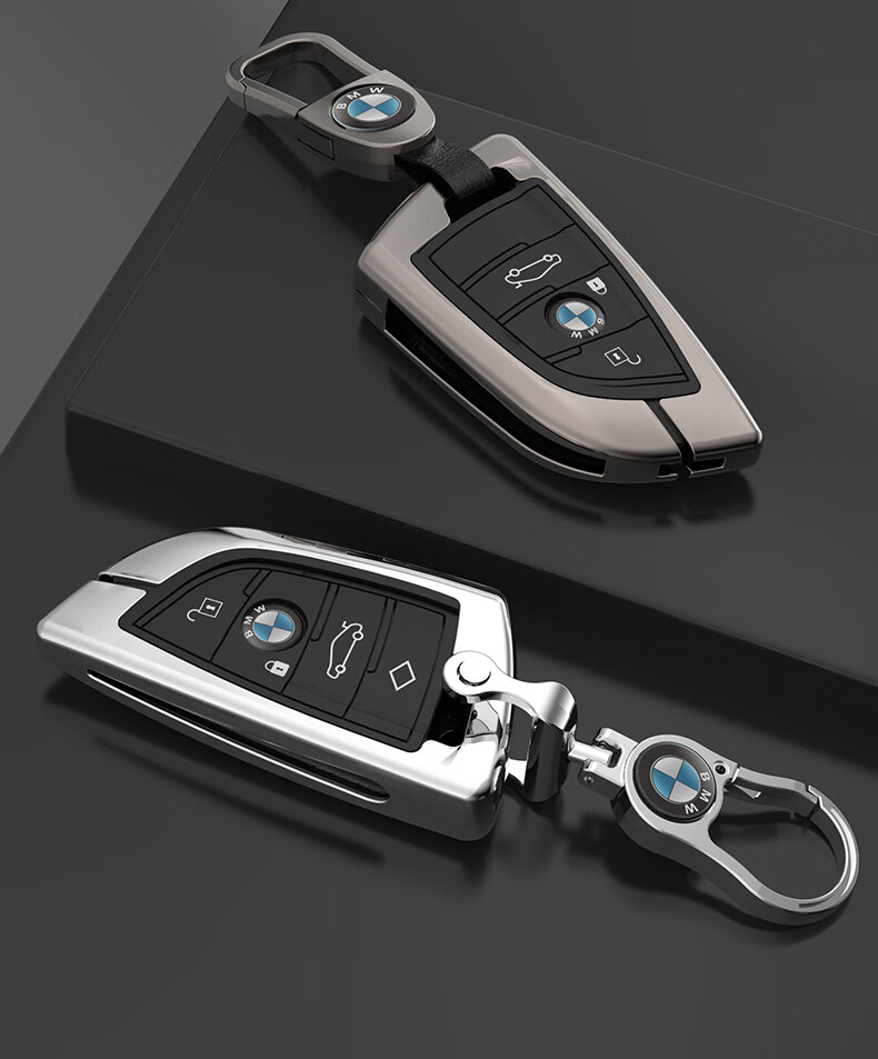 专用于2018款宝马5系钥匙包扣525li530刀锋528li车金属保护遥控套钥匙