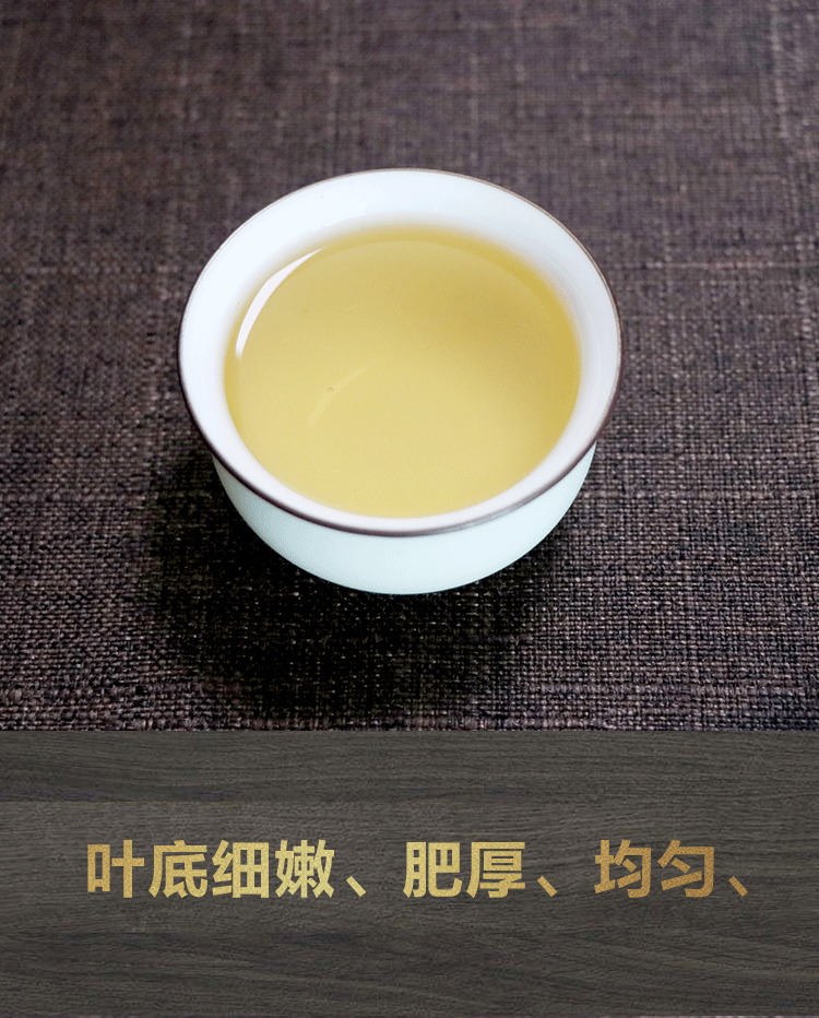 5折昔归娜罕古树纯料普耳茶生茶500克散茶2020年春茶生普临峰茶叶