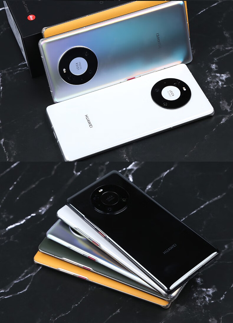 【当天发货】华为mate40pro 5g手机 亮黑色 全网通(8g 256g)碎屏险