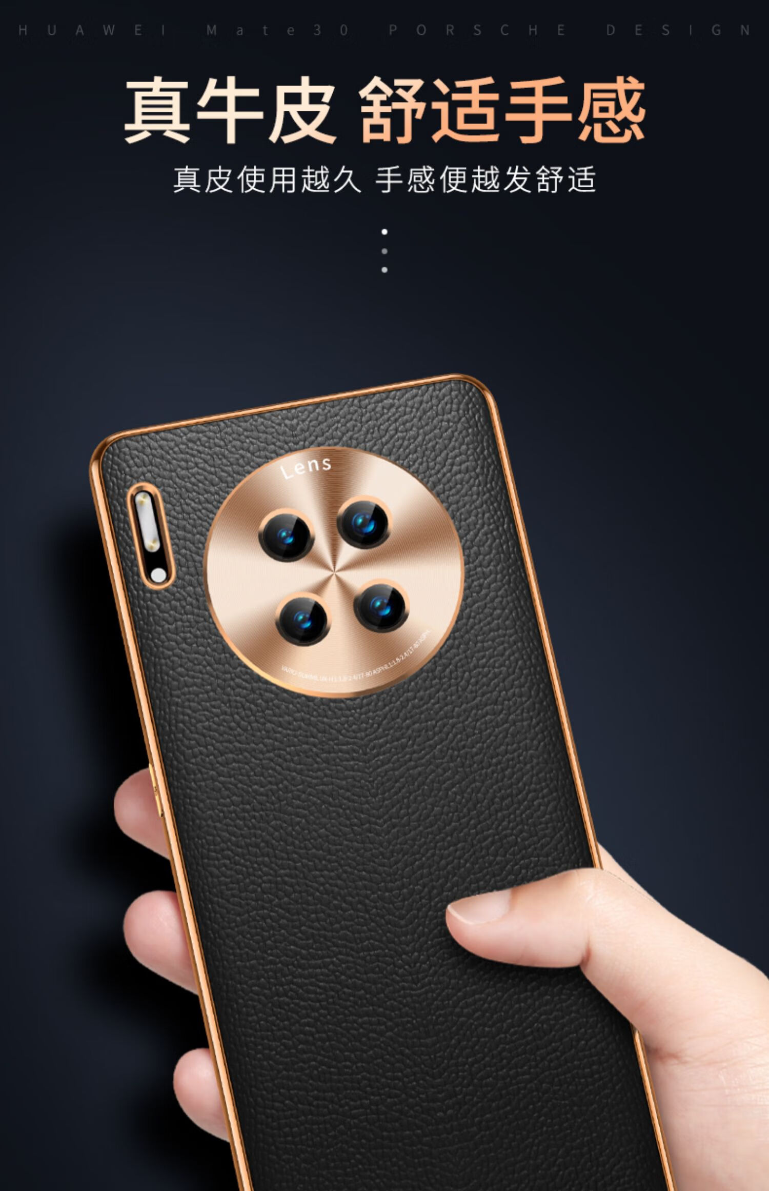 九尾熊华为mate30pro手机壳meta30真皮荔枝纹mate30保护套皮套5g素皮